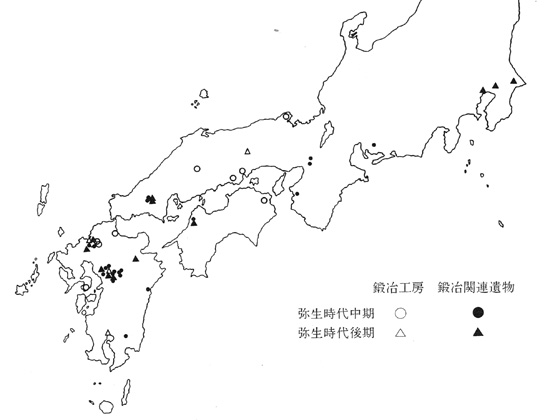 弥生時代における鍛冶工房の分布