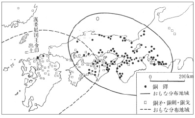 銅鐸の分布