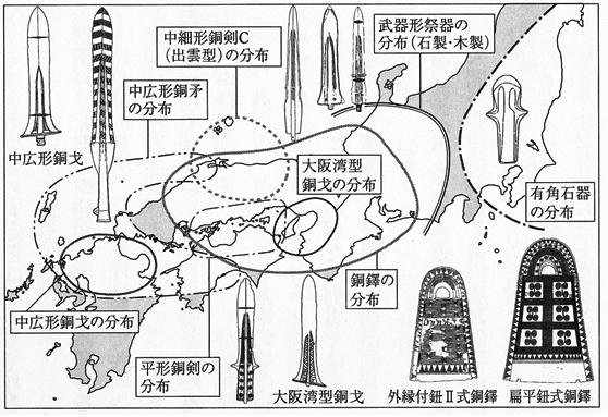 弥生中期末から後期前葉の青銅器祭祀