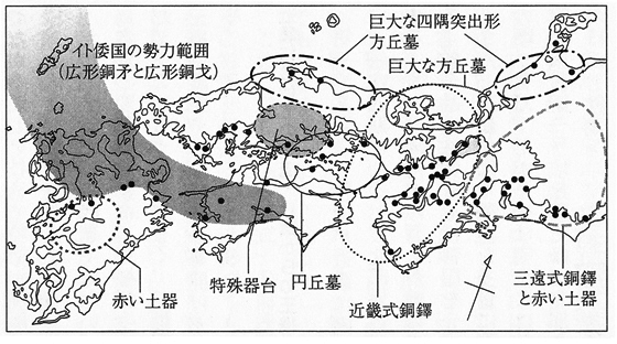 200年頃から古墳時代前の地域の特色