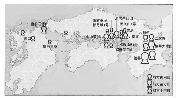 初期の前方後円（後方）墳